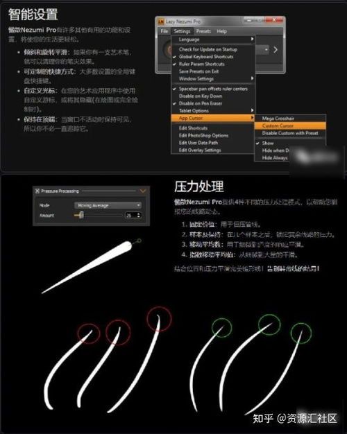 精品素材插件大合集 打造驚艷視覺效果的資源寶庫與基礎(chǔ)軟件服務(wù)