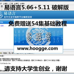 精品軟件賦能基礎(chǔ)軟件服務(wù) 從質(zhì)變到突破
