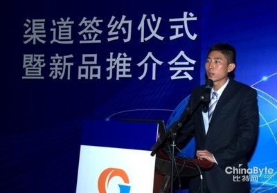 解放運(yùn)維人員 Gigamon網(wǎng)絡(luò)監(jiān)控技術(shù)登陸中國，開啟網(wǎng)絡(luò)服務(wù)新篇章